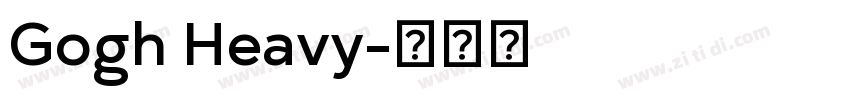 Gogh Heavy字体转换